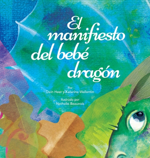 Imagen de El manifiesto del bebé dragón (Spanish) - Dain Heer