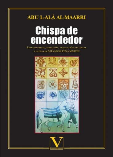 Imagen de Chispa de encendedor - Julio Cisneros